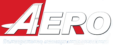 Аеропрес
