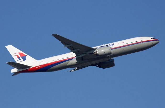 Boeing 777 изчезна в Югоизточна Азия