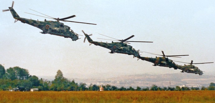 40 години Ми-24 в България