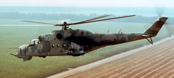 40 години Ми-24 в България