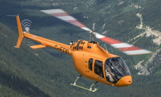 Черна гора купува Bell 505