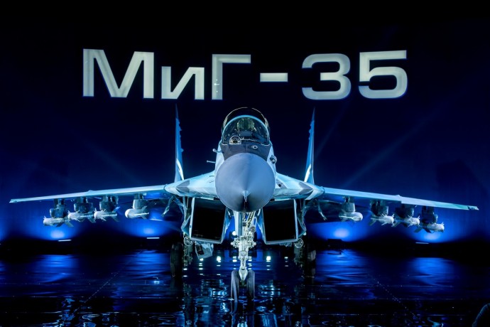 Новият стар МиГ-35