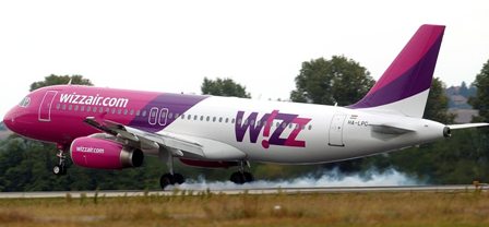 WizzAir ще лети София - Дубай